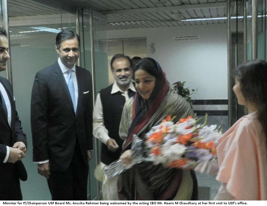 Minister for IT/Chairperson USF board Ms. Anusha Rehman's First Visit to USF's Office