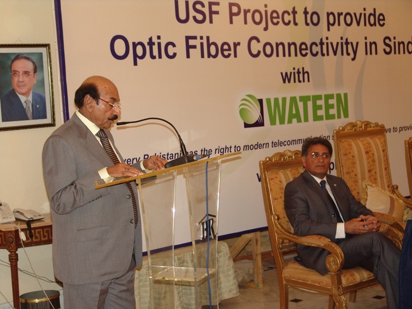 Contract Signing Ceremony of OFC Project in Sindh with Wateen Telecom
