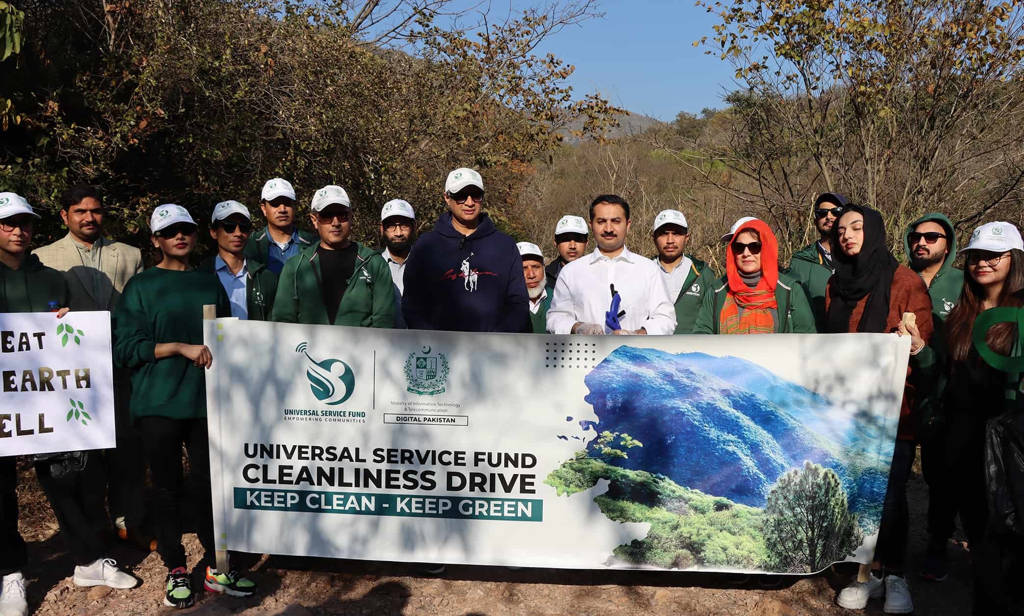 Tree plantation Drive on Trail 5 Islamabad