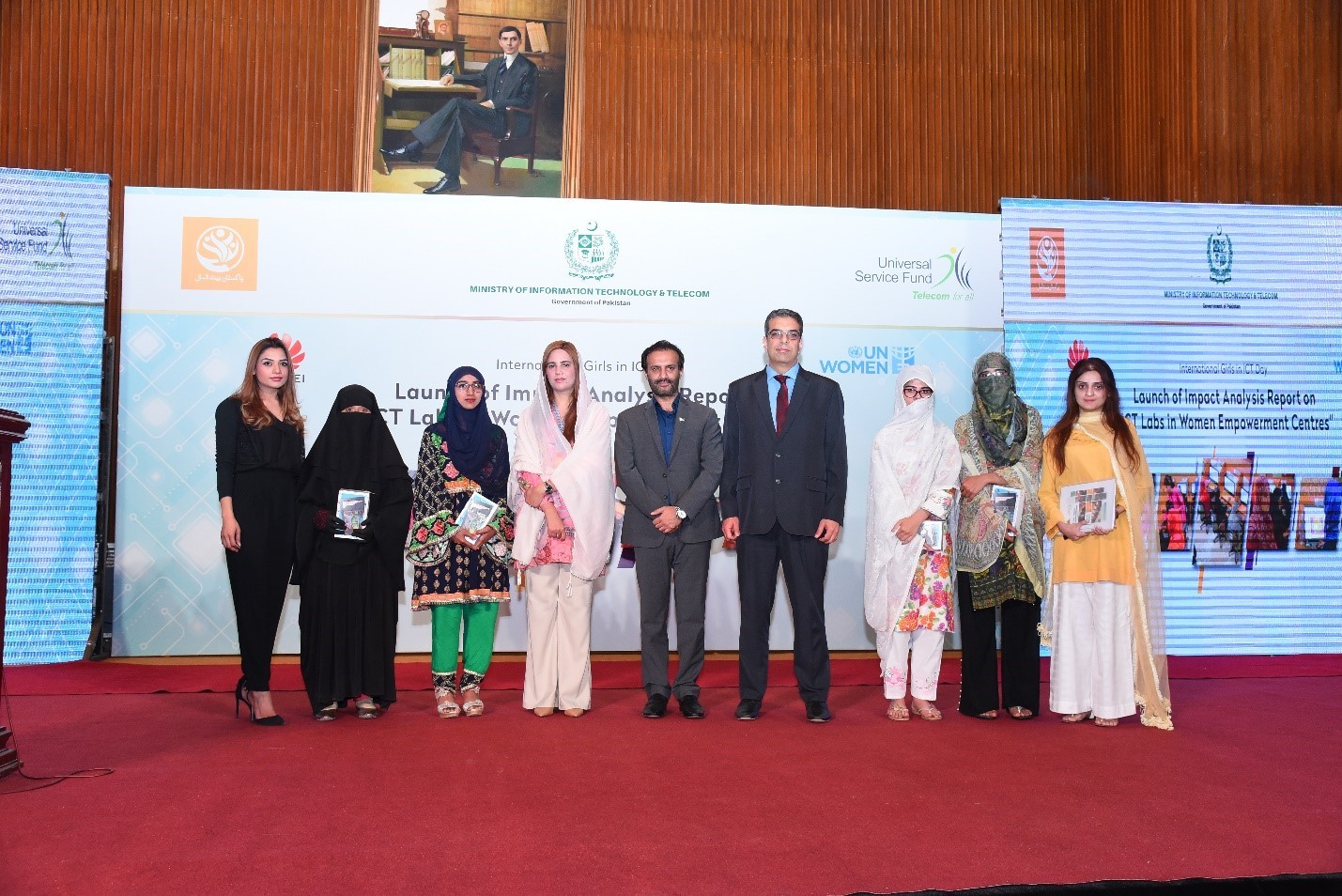 UNIVERSAL SERVICE FUND AND PAKSITAN BAITULMAL LAUNCH REPORT ON “ICT LABS IN WOMEN EMPOWERMENT CENTRES” ON INTERNATIONAL GIRLS IN ICT DAY