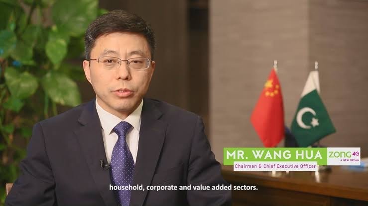 Wang Hua