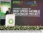 Federal Minister for IT and Telecommunication Syed Amin Ul Haque addressing the contract signing ceremony of high speed mobile broadband project in Islamabad on November 4, 2020
