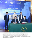 President Arif Alvi & FM for IT and Telecom, Syed Amin UL HAque witnessing Contract Signing between USF and Telenor Pakistan to provide Hi-speed mobile internet to Muzaffargarh and Rajapur districts at Aiwan-e-Sadr, Islamabad 15-07-2020