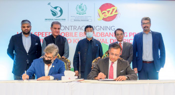Address by Foreign Minister and Federal Minister for IT and Telecommunication at the signing ceremony of High Speed Mobile Broadband Project in Multan and Khanewal districts